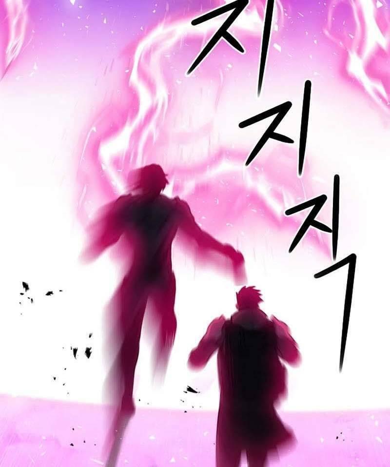 druid tại ga seoul - người hóa thú chapter 76 6