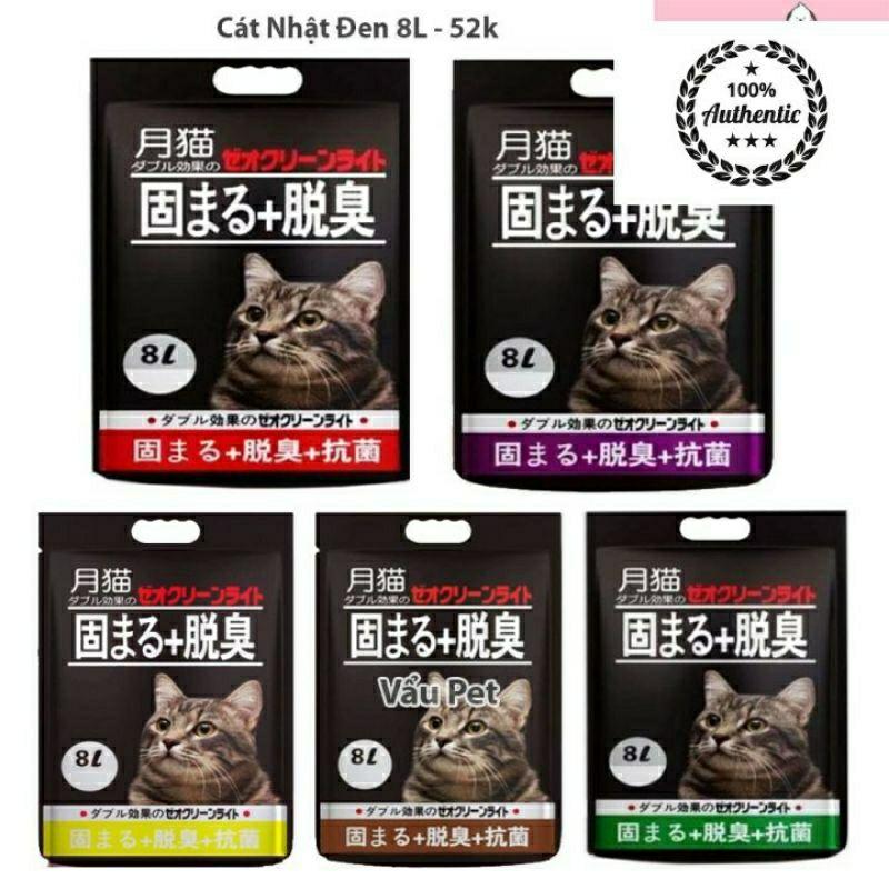 cát nhật đen cát vệ sinh cho mèo túi 15 lít