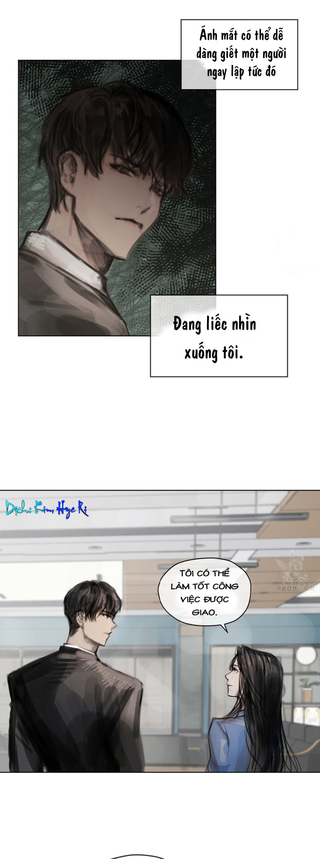 doppio senso chapter 5 10