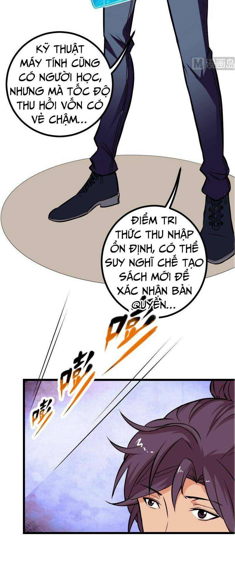 ngưu thư cung ứng thương chapter 75 7