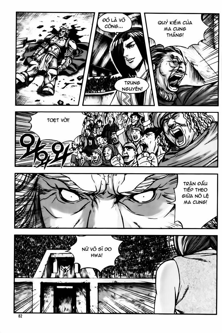 king of hell chapter 246 22