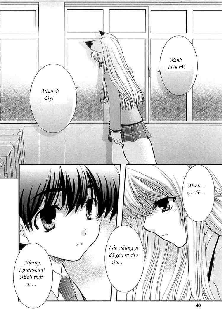 kanokon chapter 2 9