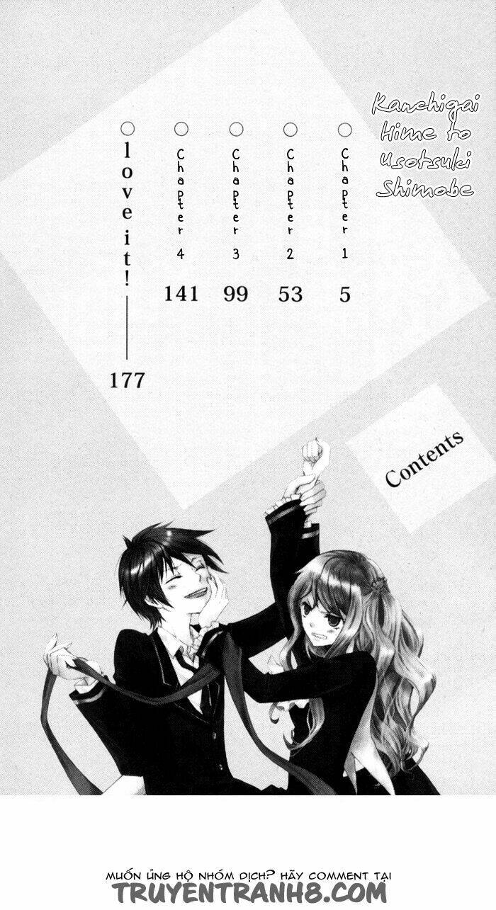 kanchigai hime to usotsuki shimobe chapter 1 5