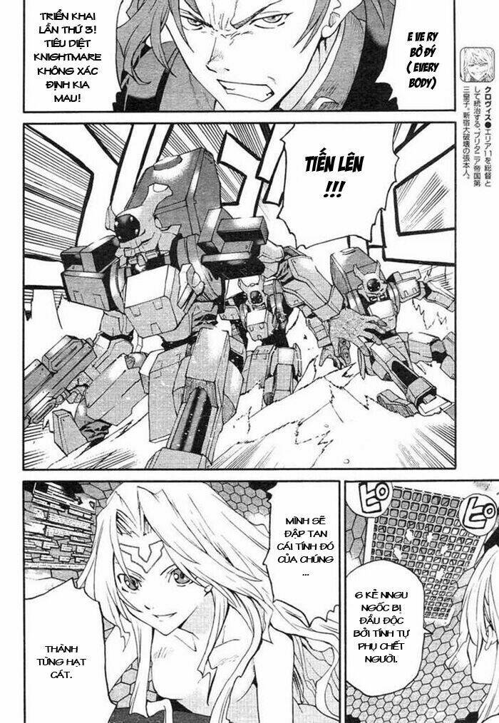 code geass: nightmare of nunnally chapter 2 10
