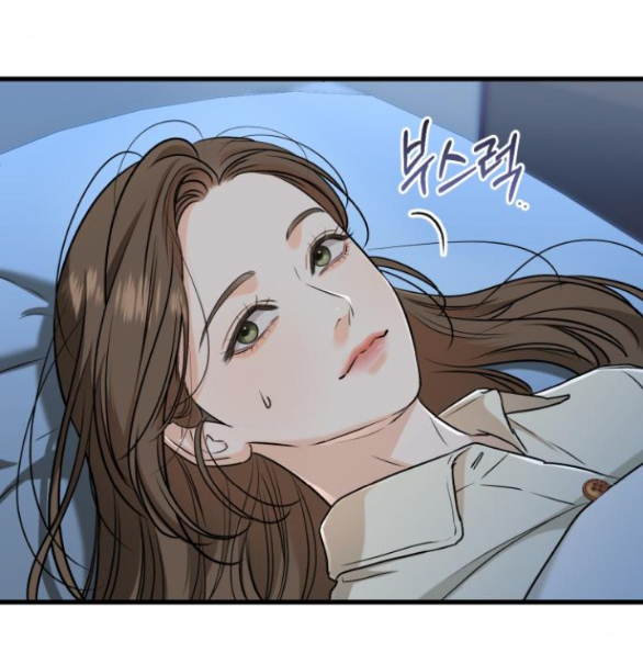 Nóng Lòng Muốn Giày Vò Em chapter 60.1 22