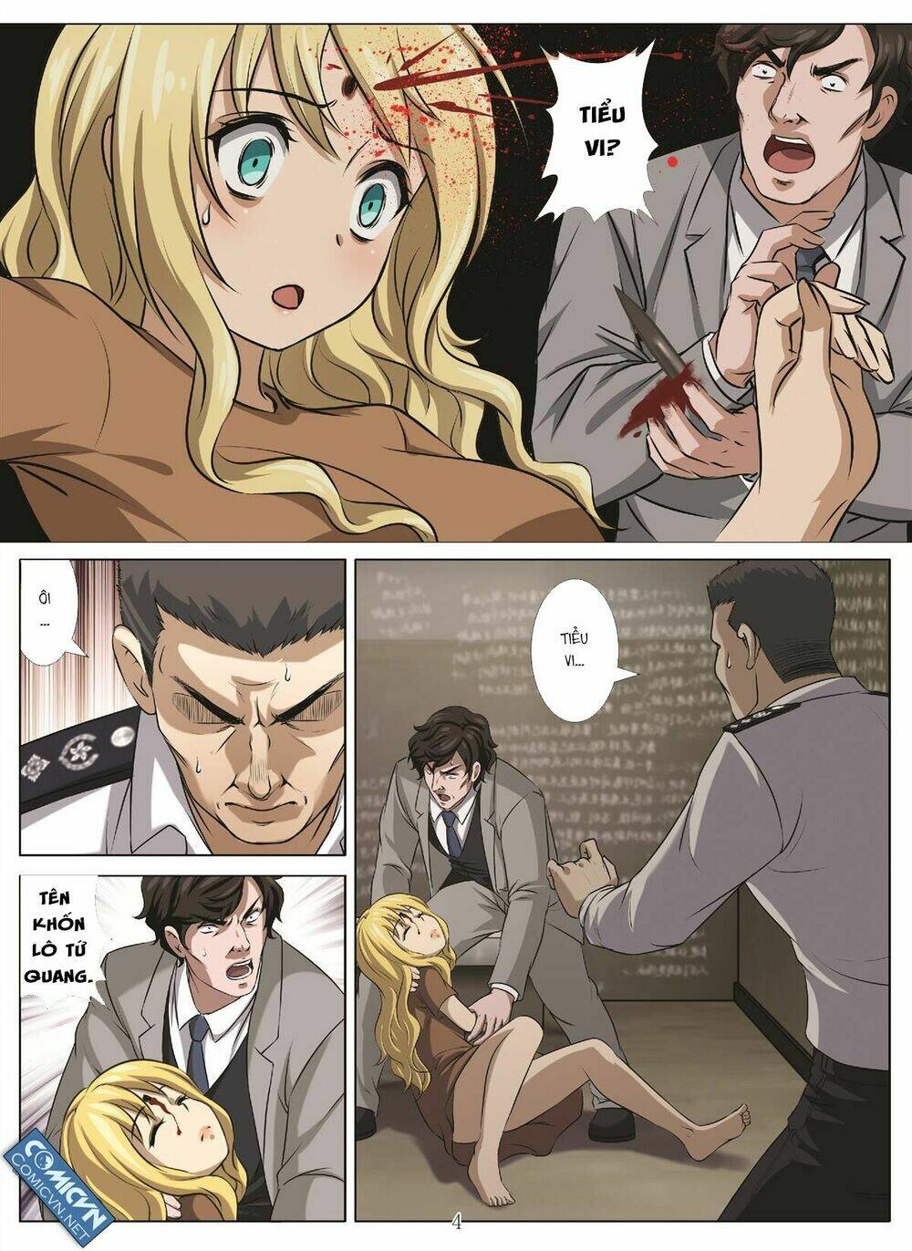 bloody girl chapter 21.5 4