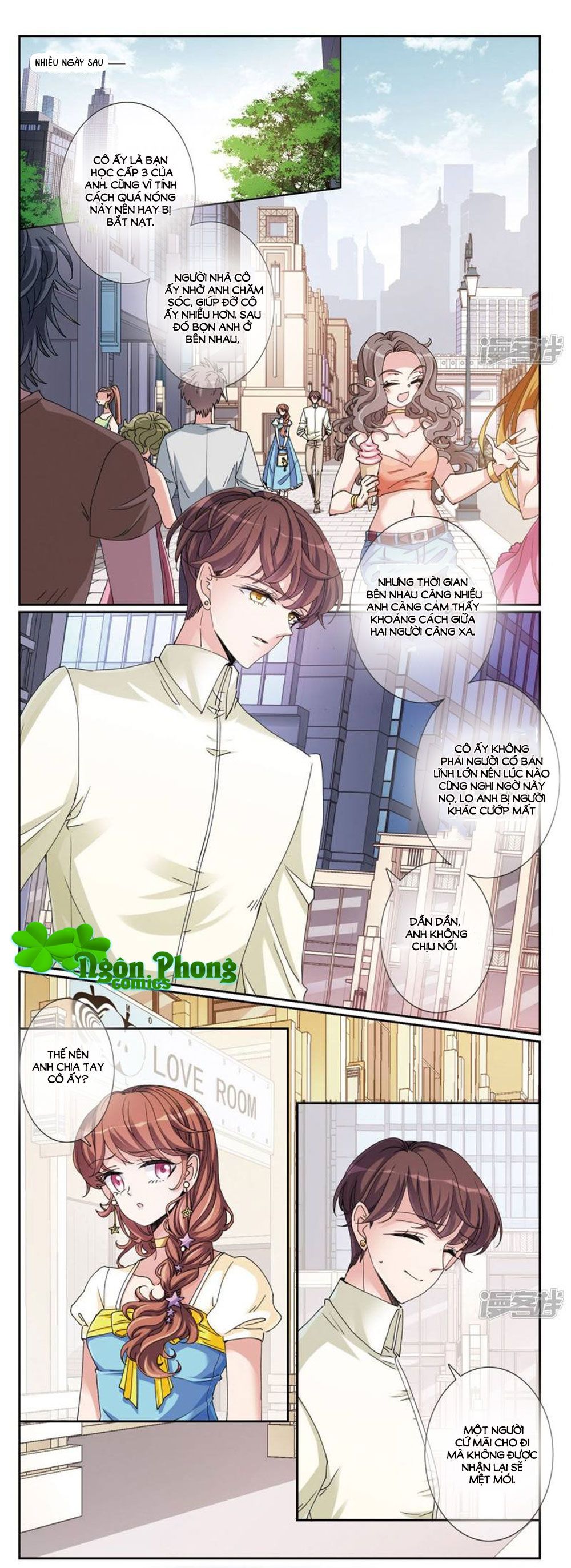Gia Sư Tình Yêu Của Tôi chapter 5.1 - Trang 6
