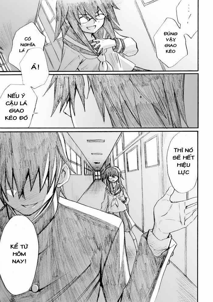 onani master kurosawa chapter 23 11