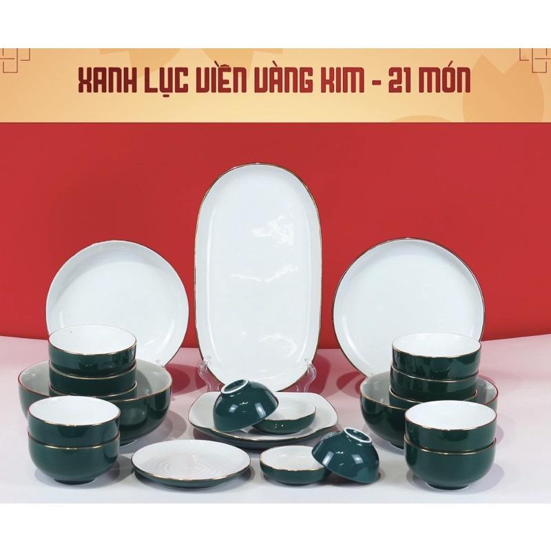 Set bát đĩa 12- 35 món, men xanh lục (cổ vịt), viền vẽ vàng kim, lòng trắng ngọc. Gốm sứ Bát Tràng cao cấp