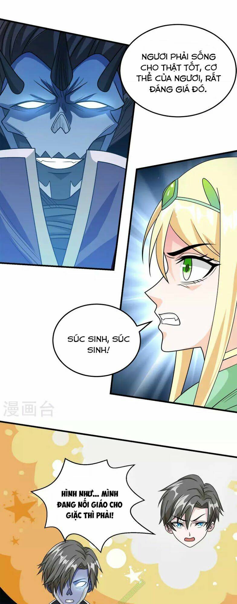 kiếm vũ chapter 34 27