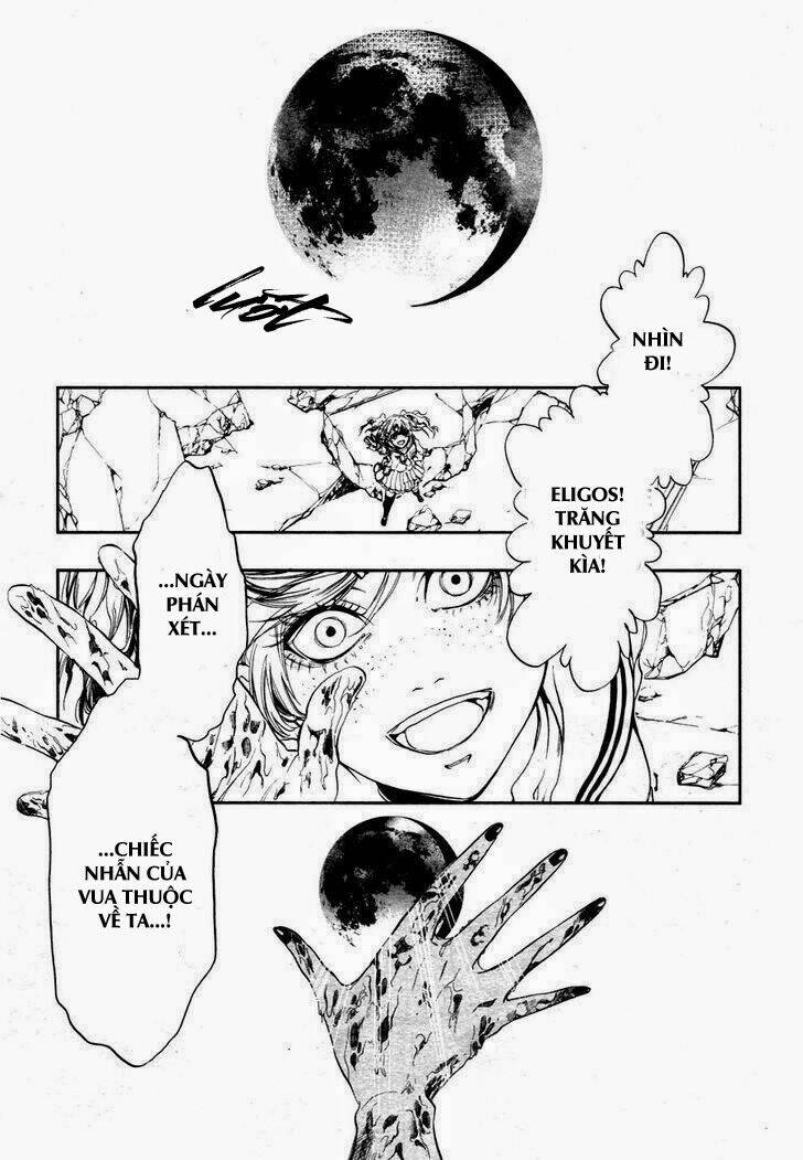 rengoku no karutagura chapter 2 17