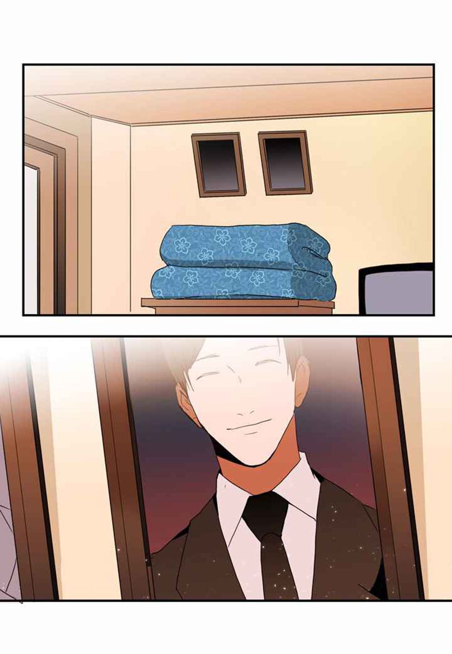 rắc rối về vấn đề yêu đương của tôi chapter 12 30