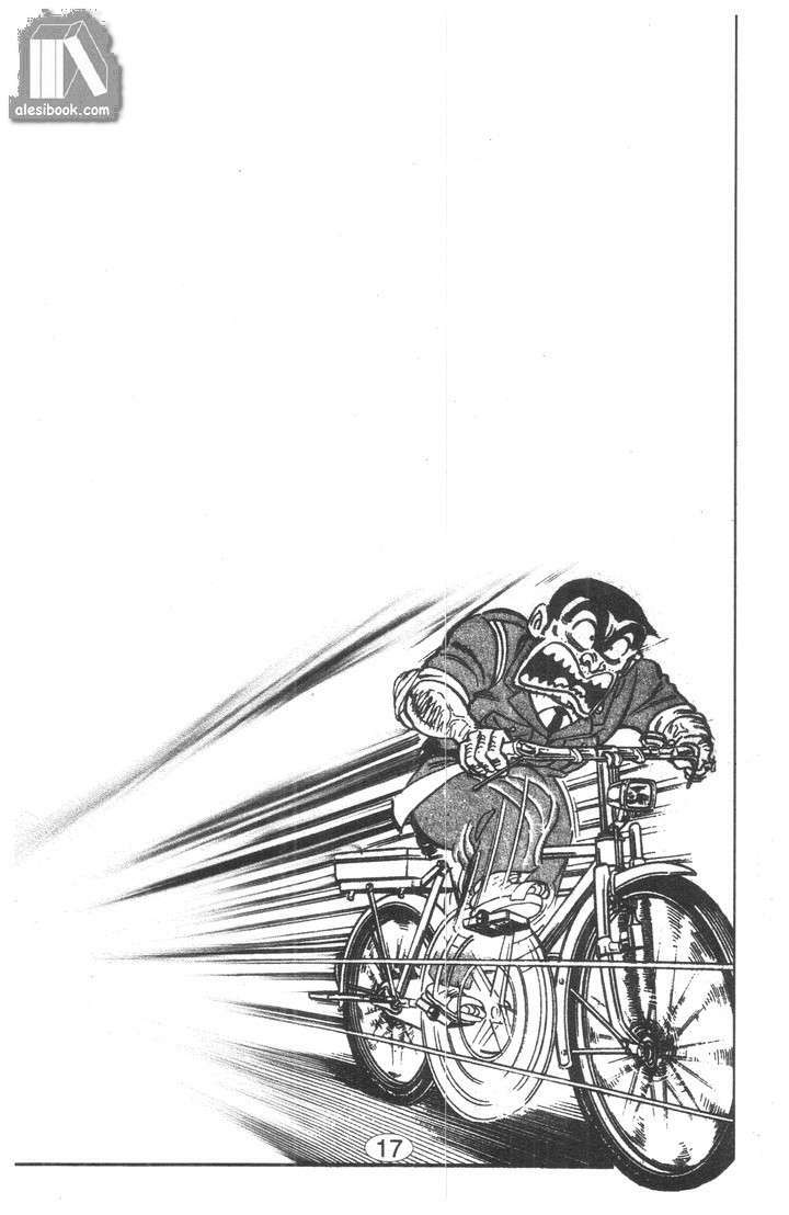 cảnh sát siêu quậy chapter 35 22