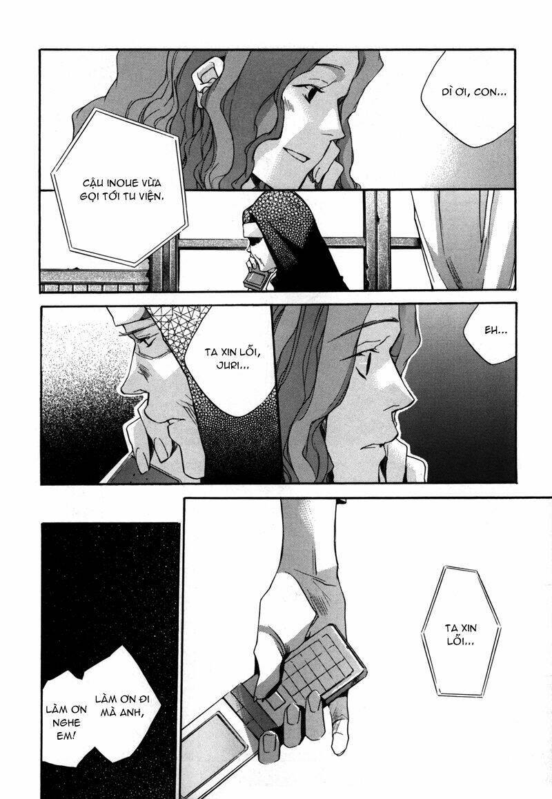 watashitachi no shiawase na jikan chapter 8 17