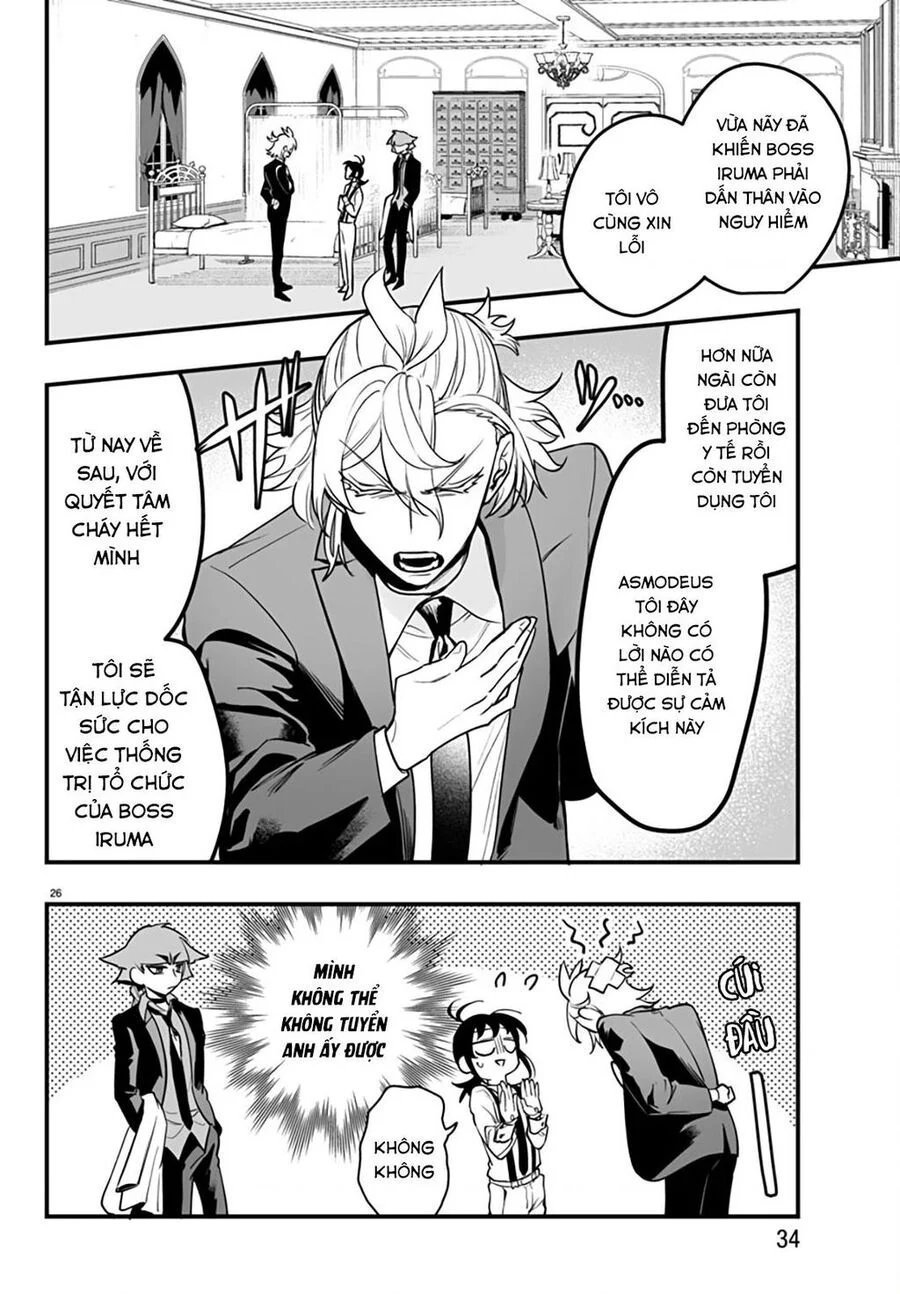 Mairimashita! Iruma-Kun: If Episode Of Mafia chapter 0 27