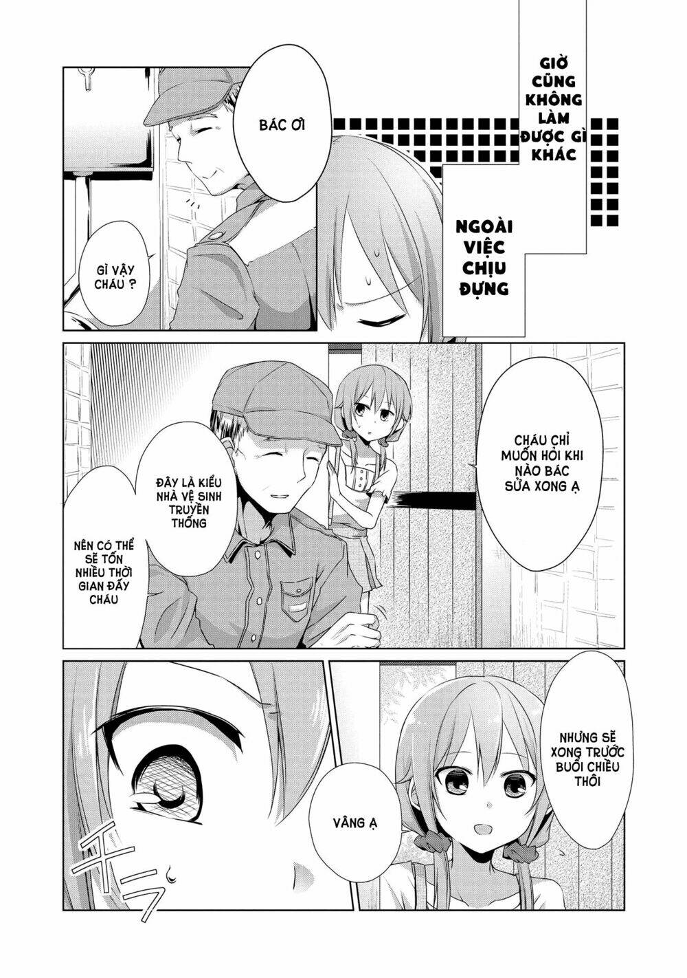 tachibanakan to lie angle chapter 3 6