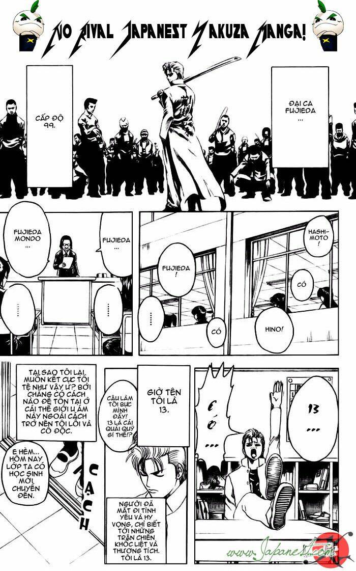 one shot - 13 chapter 0 11