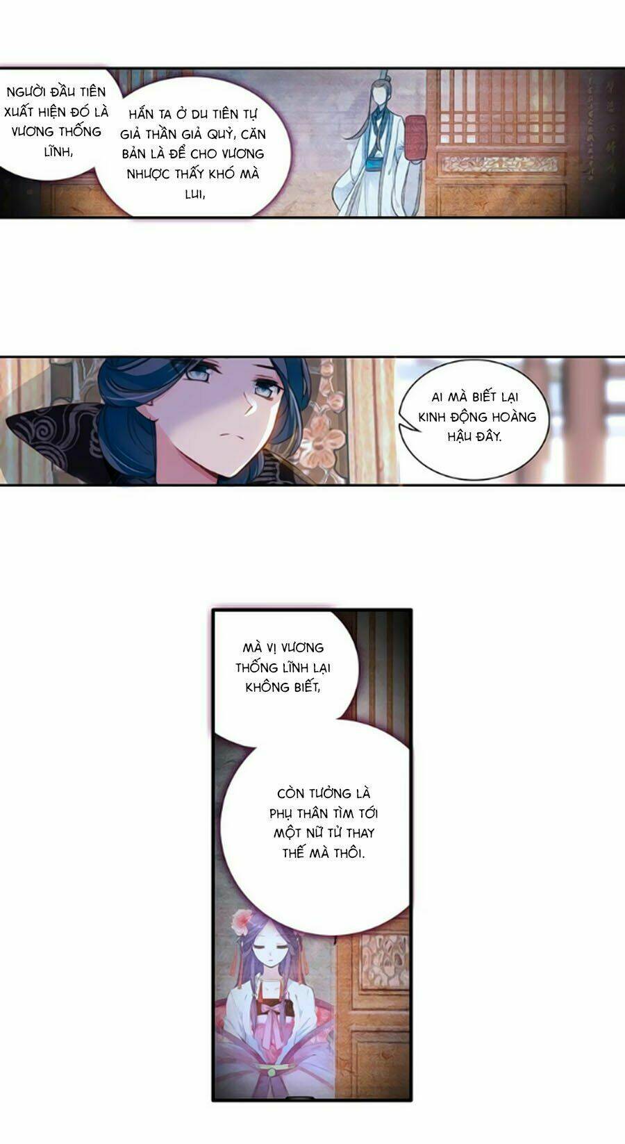 trâm trung lục chapter 33.1 23