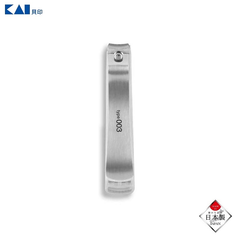 Bấm móng tay cao cấp KAI Type 003 size S, lưỡi làm từ hợp kim thép cao cấp - nội địa Nhật Bản
