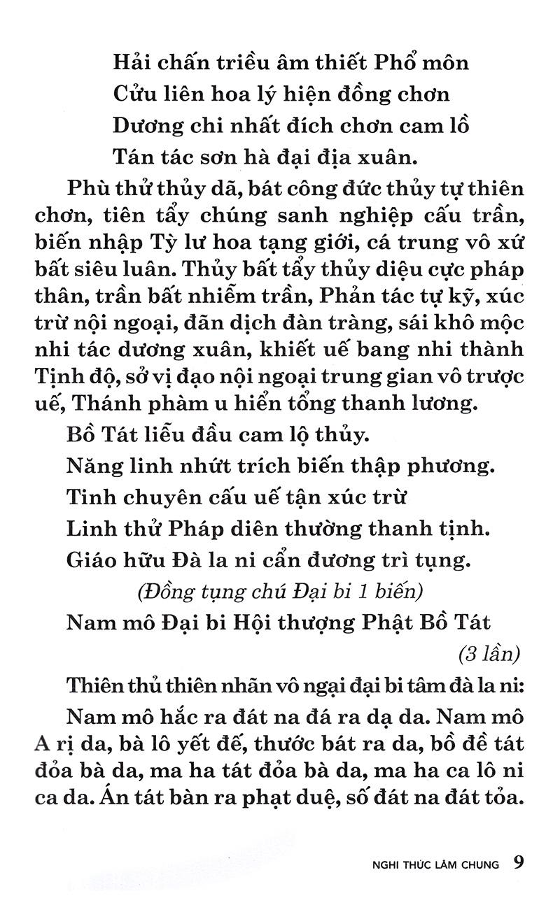 Sách Nghi Thức Lâm Chung