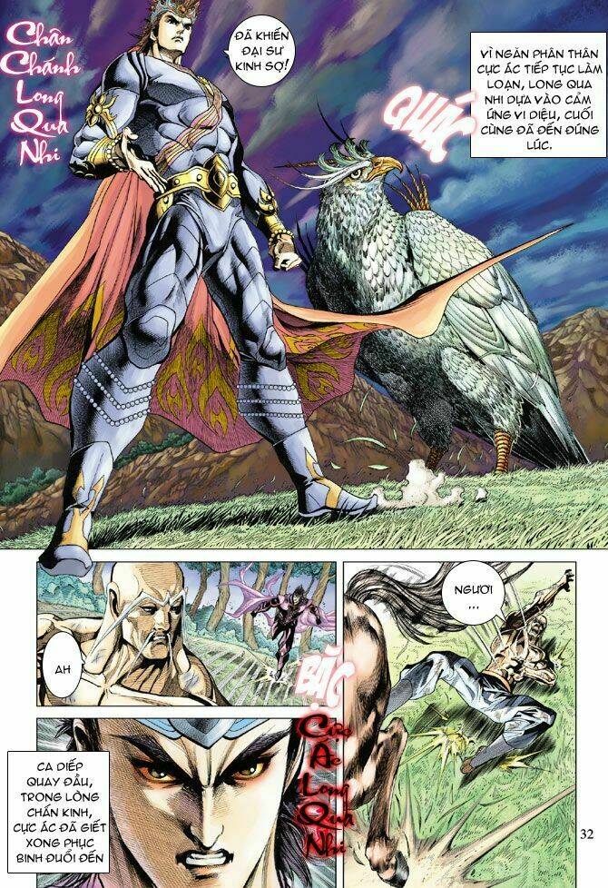 thiên tử truyền kỳ 5 - như lai thần chưởng chapter 126 31