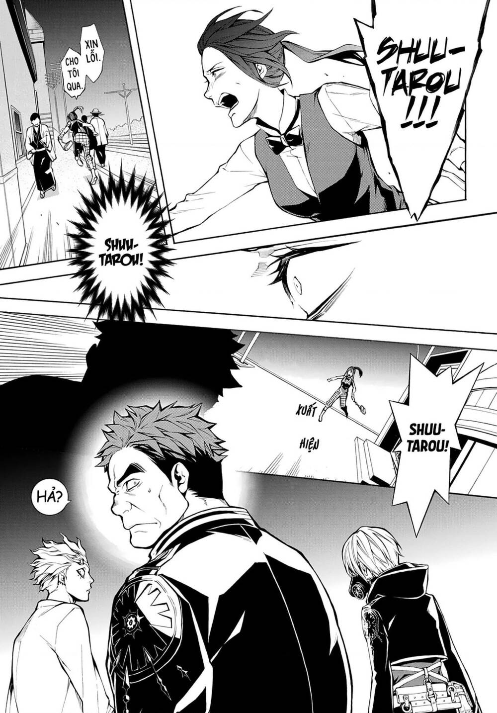 mars red chapter 3.3 21