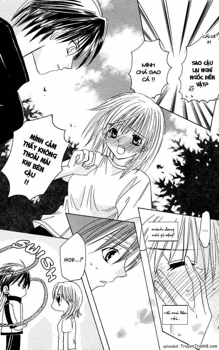 ookami nanka kowakunai! chapter 2 23