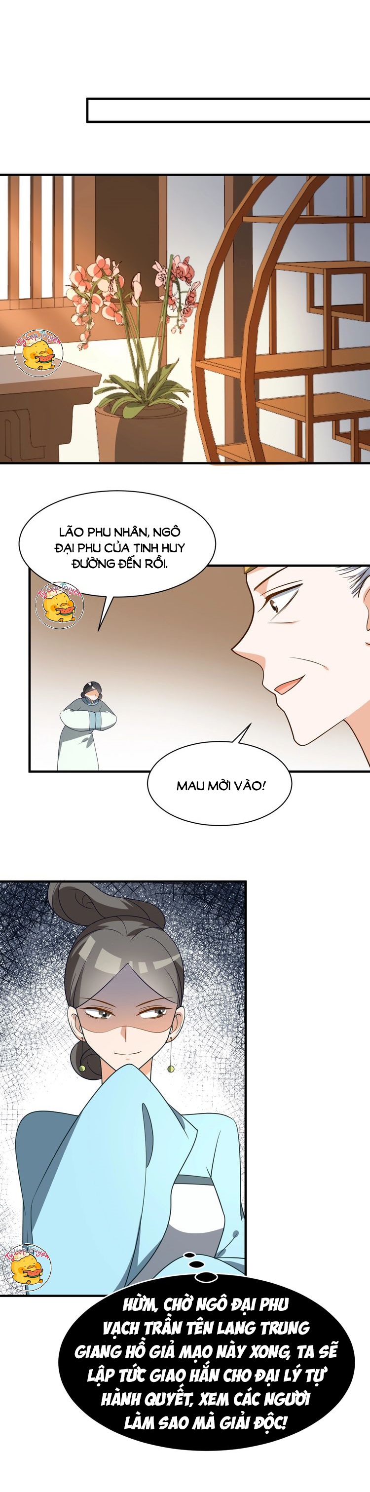 mấy độ cẩm nguyệt say cũng liễu chapter 69 5