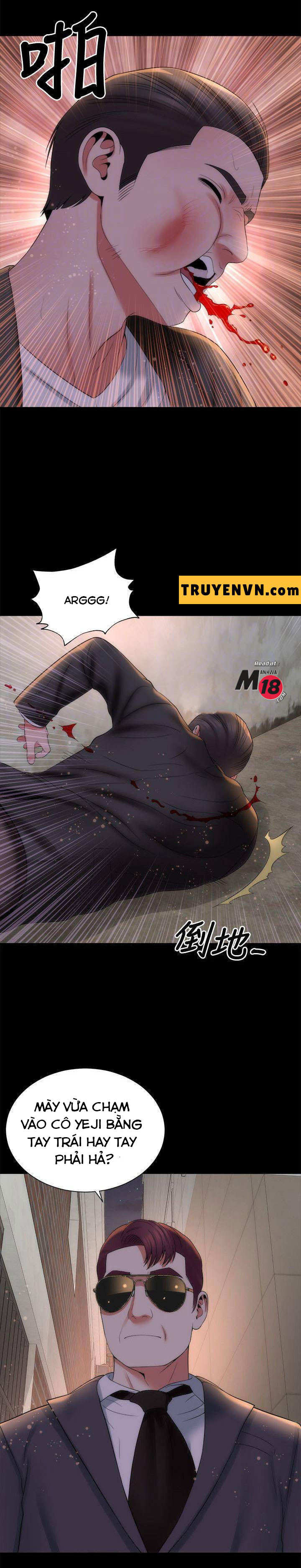 mother and daughter next door chapter 43 13