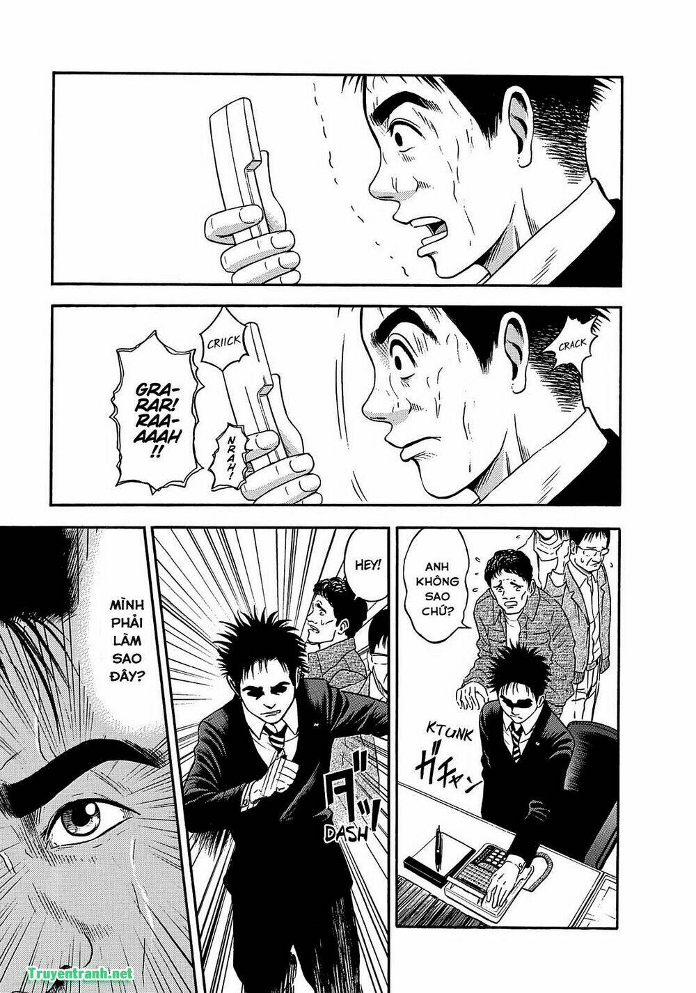 tokyo undead chapter 19 6