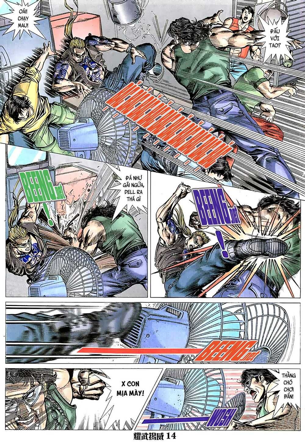 diệu võ dương oai chapter 27 13