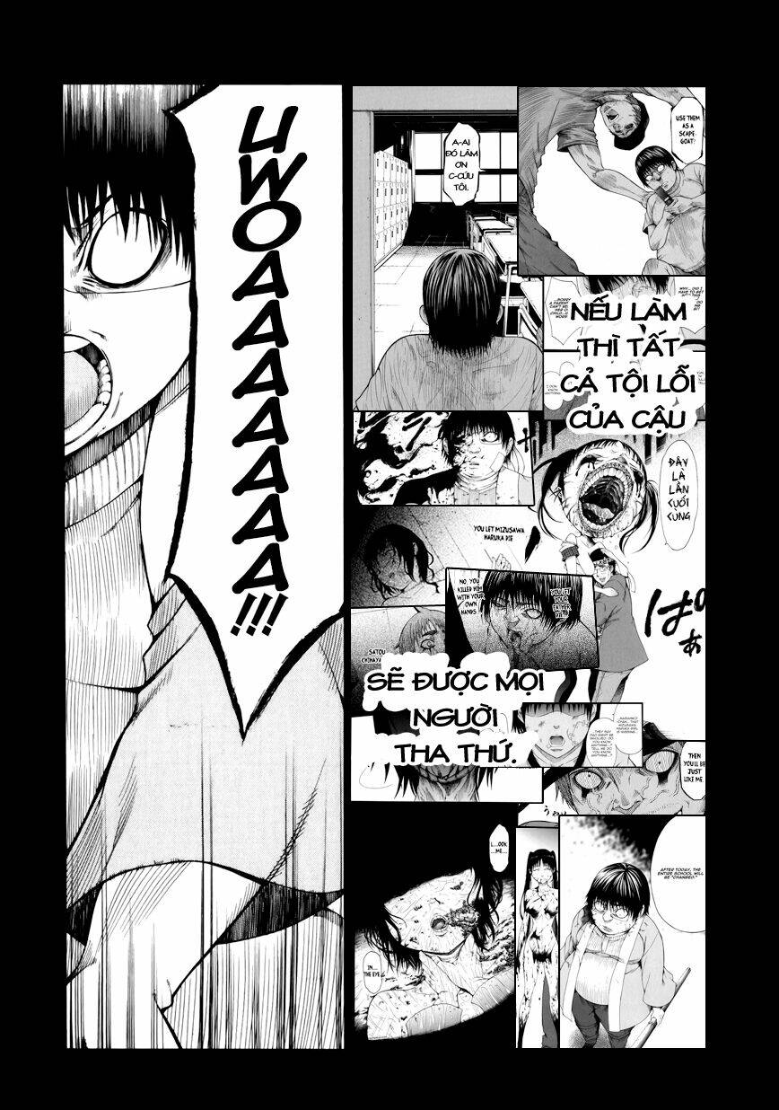 saiteihen no otoko chapter 14 36