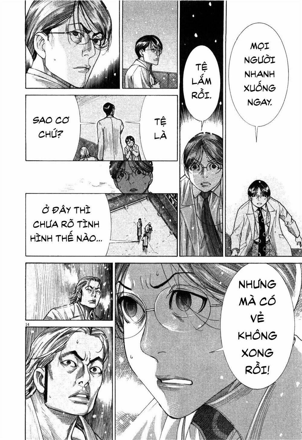 team medical dragon - y đội rồng chapter 183 12