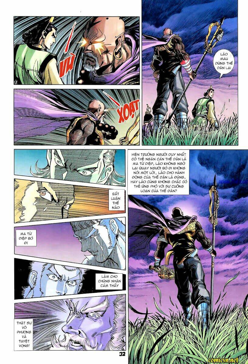 thiên tử truyền kỳ 4 - đại đường uy long chapter 95 32