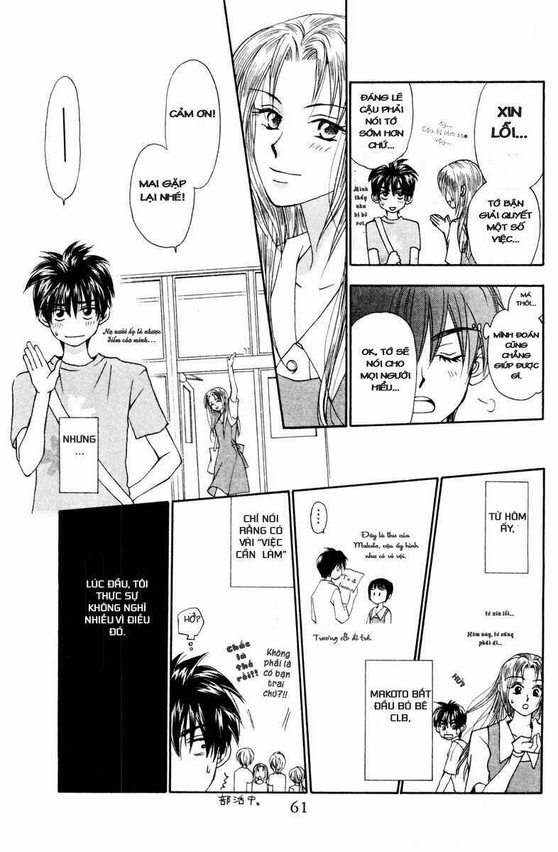 w-julie chapter 11 8