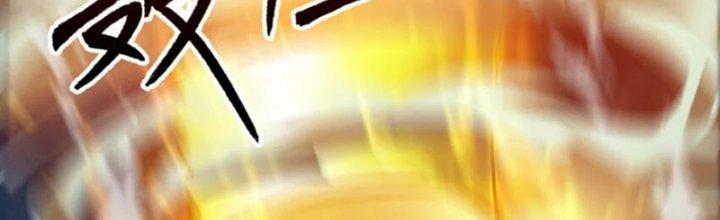 ẩn cư mười vạn năm, đời sau mời ta rời núi chapter 40 126