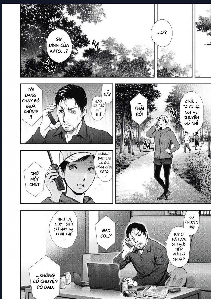 Gift ± chapter 98 3