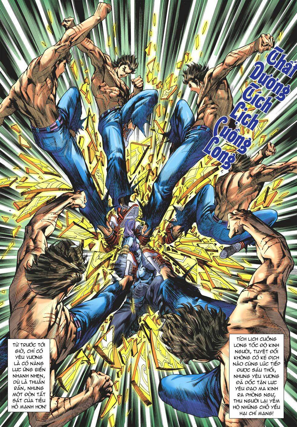 tân tác long hổ môn chapter 641 30