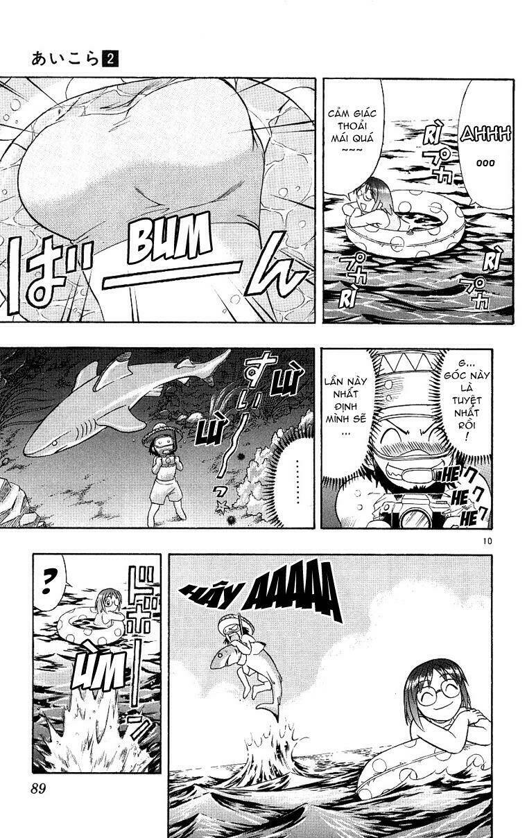 ai kora chapter 14 11