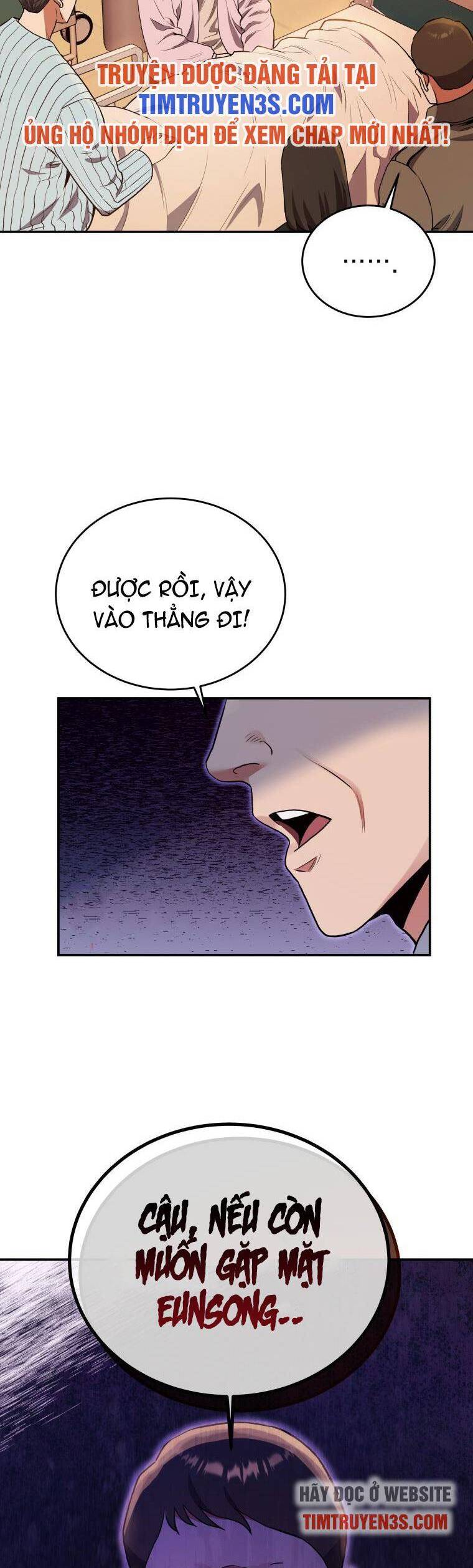 hệ thống oán hận của ta chapter 46 27