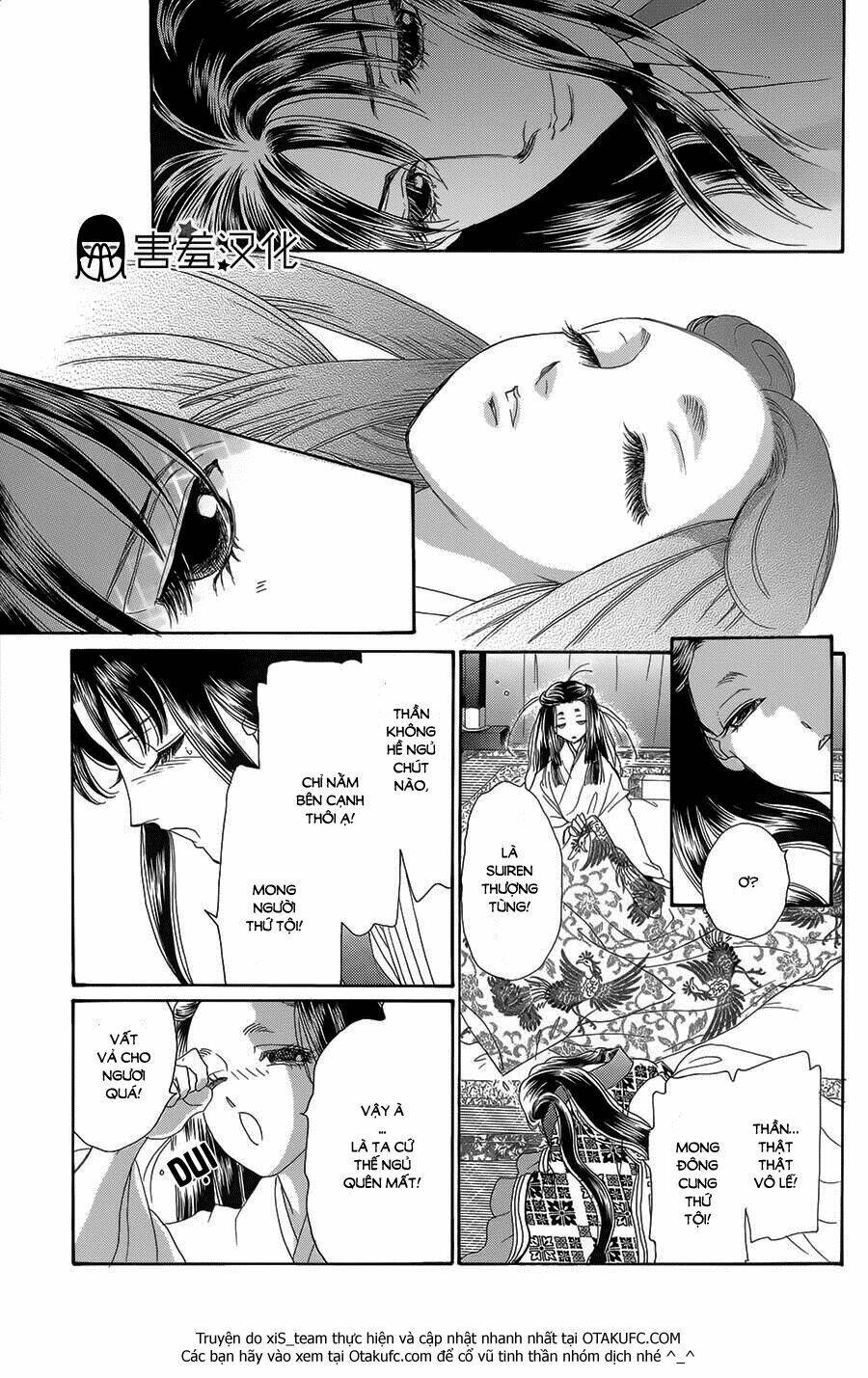 Torikae Baya Chapter 8 - Trang 20