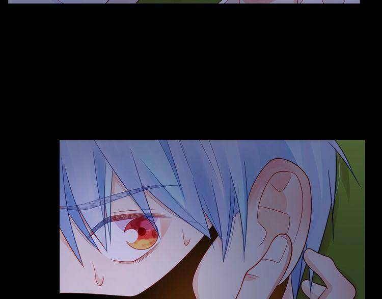 giai điệu của sự va chạm chapter 42 4