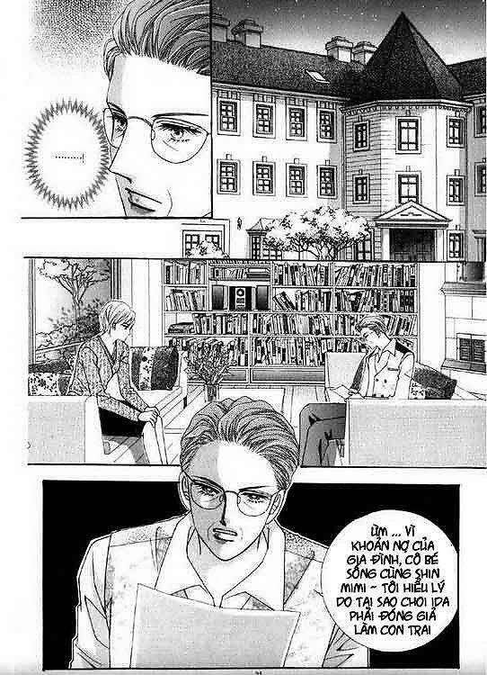 he dedicated to roses chapter 41 22