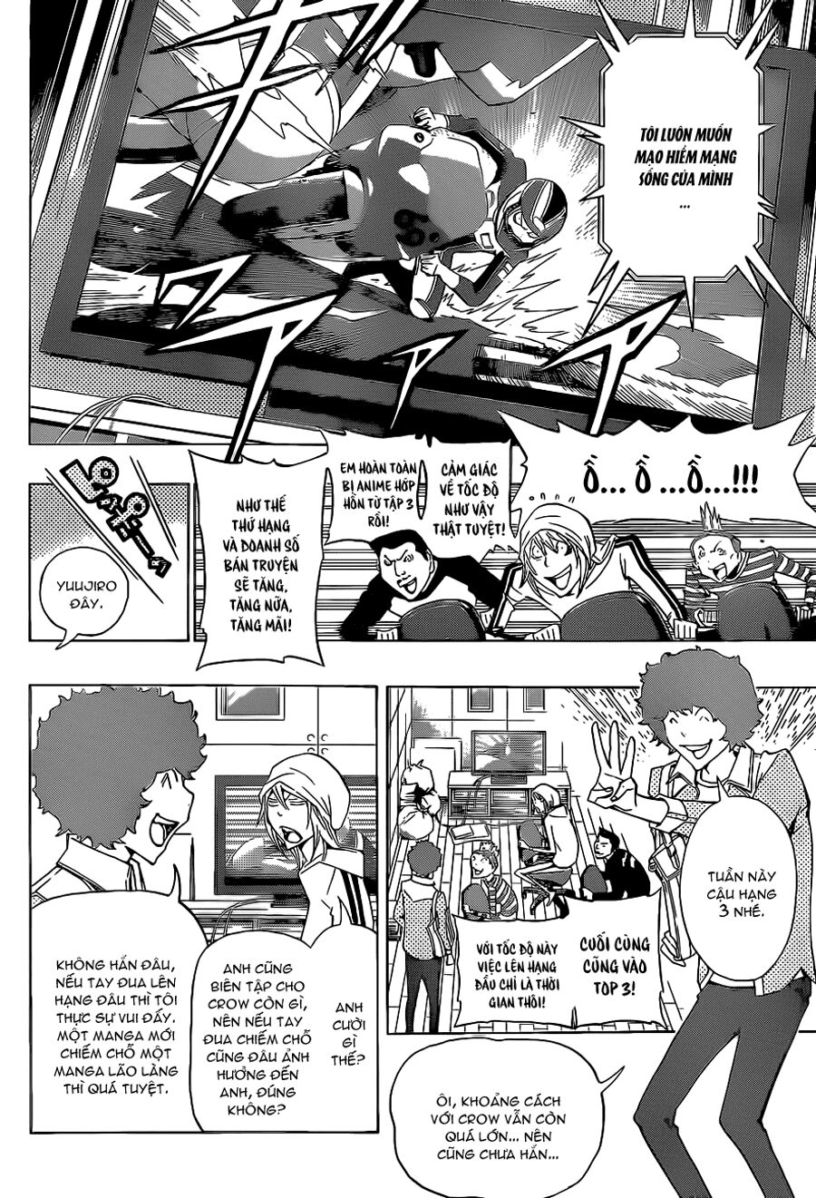 họa sĩ truyện tranh chapter 134 15