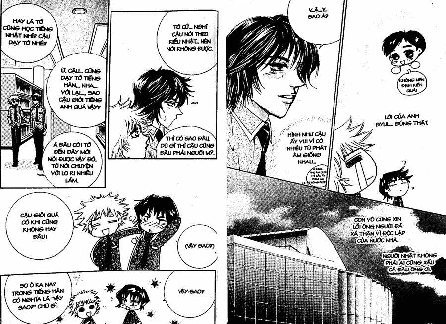 oridinary school chapter 4 40