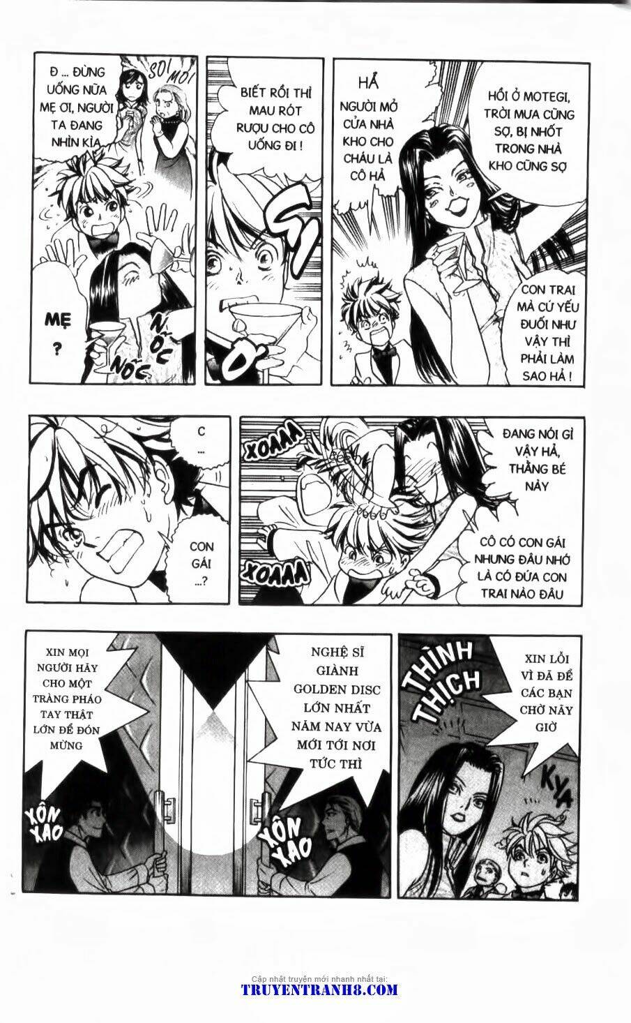 dragon voice chapter 88 15