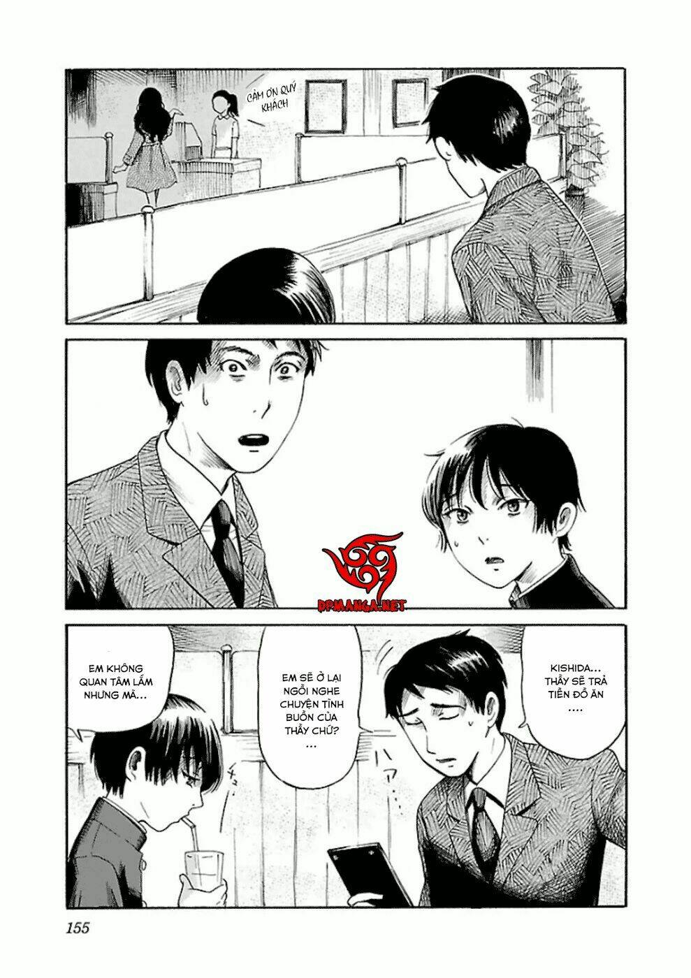 shibito no koe o kiku ga yoi chapter 12 23