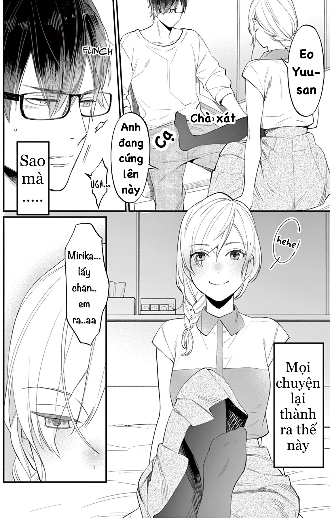 mrika-chan và quý ngài nô lệ của cô ấy chapter 2.1 4