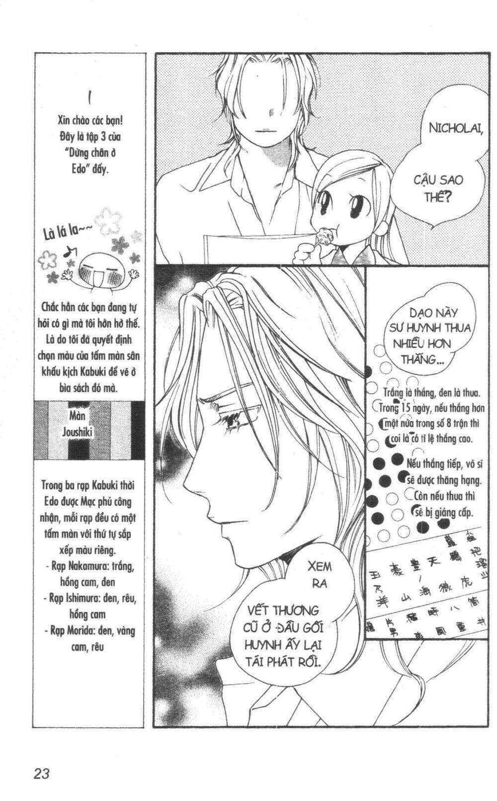 dừng chân ở edo chapter 3 23