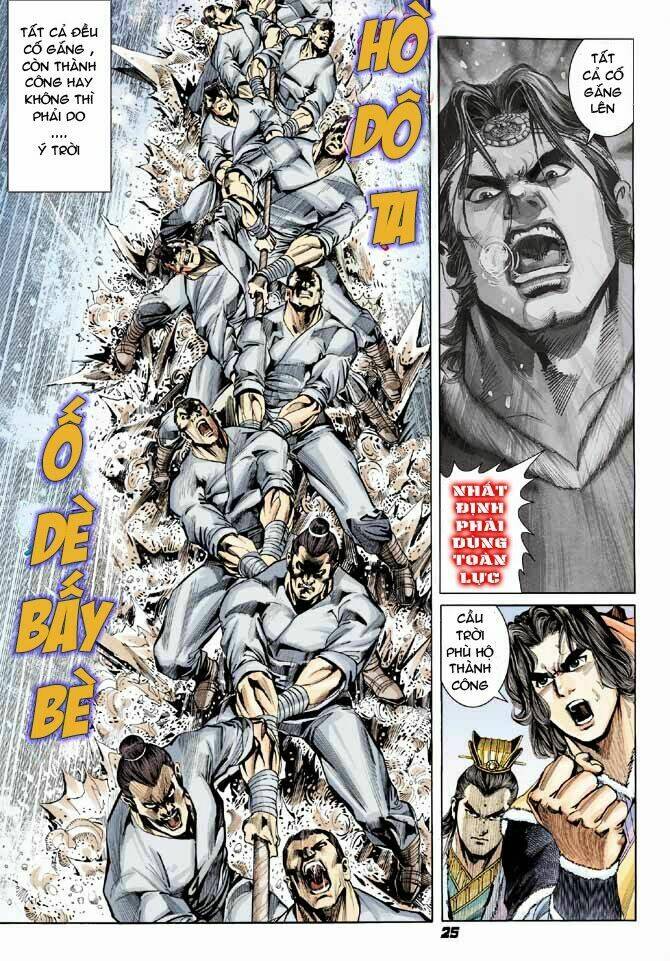 thiên tử truyền kỳ 3 - lưu manh thiên tử chapter 33 24